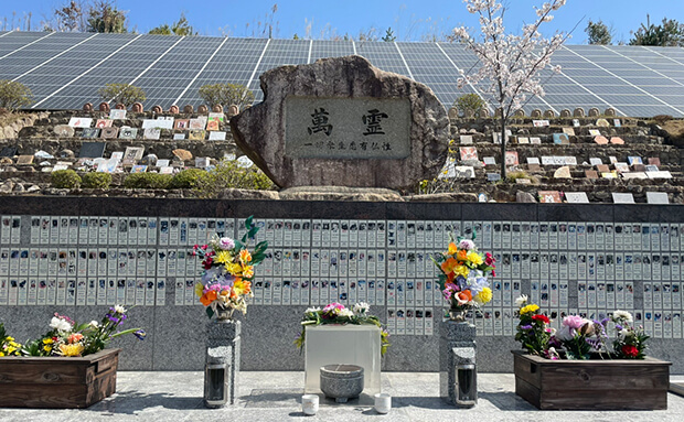 北摂の静かで落ち着いた霊園